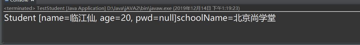 360截图20191214132120638.jpg