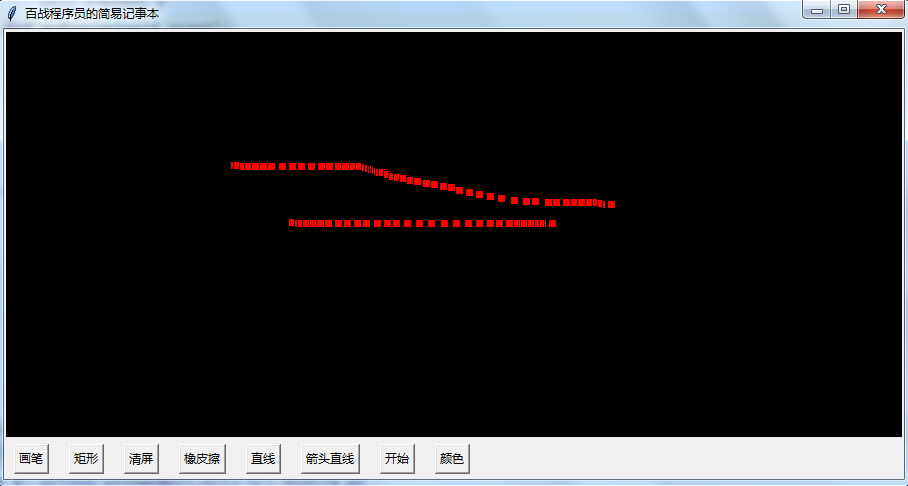 1598684542925793.png image.png
